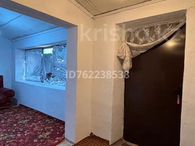 Жеке үй · 3 бөлме · 190 м² · 10 жүзд., Жиенбаева 33 — Возле магазина «Молдир Асыл», бағасы: 18.5 млн ₸ в Актобе, мкр Гормолзавод