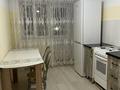 1-комнатная квартира · 40 м² · 4/9 этаж, мкр Нурсая 117 за 130 000 ₸ в Атырау — фото 7