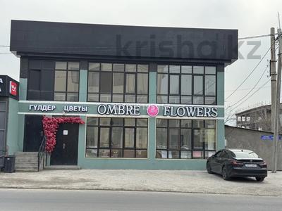 Свободное назначение, офисы, магазины и бутики, склады, общепит, салоны красоты, фитнес и спорт, медцентры и аптеки, образование, развлечения, конференц-залы, кабинеты и рабочие места, студии · 65 м² за 300 000 〒 в Шымкенте, Аль-Фарабийский р-н