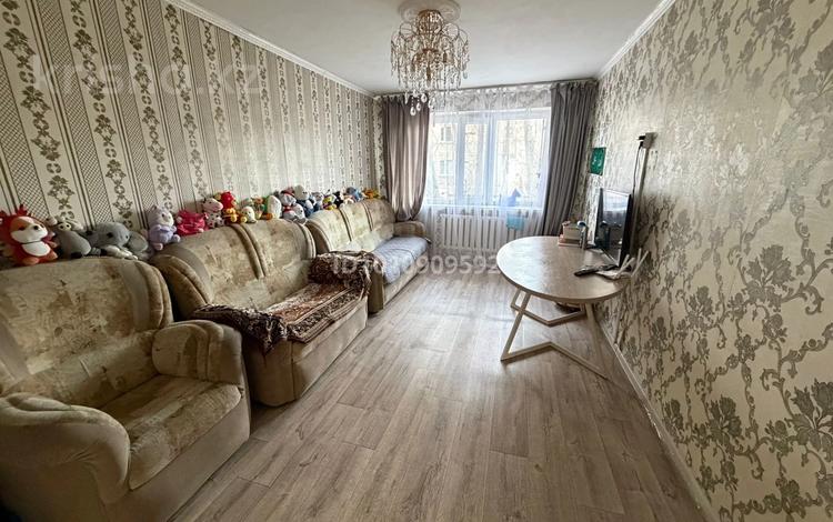 2-комнатная квартира · 46 м² · 1/5 этаж, Старый Майкудук — Майлина за 10 млн 〒 в Караганде, Алихана Бокейханова р-н — фото 2