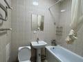 1-бөлмелі пәтер · 50 м² · 8/12 қабат, мкр Нуркент, бағасы: 27 млн ₸ в Алматы, Алатауский р-н — фото 7