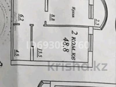 2-комнатная квартира, 48.8 м², 1/2 этаж, 3-й мкр 33 за 15 млн 〒 в Актау, 3-й мкр