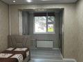 4-комнатная квартира · 109 м² · 2/5 этаж, 28-й мкр за 40 млн ₸ в Актау — фото 8