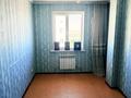 2-комнатная квартира · 59 м² · 9/9 этаж, мкр Туран 359/34 — Turan Tower за 100 000 ₸ в Шымкенте, Каратауский р-н — фото 6