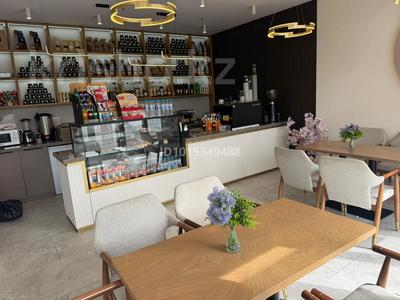 Clobal Coffee готовый бизнес · 50 м² за 17 млн ₸ в Шымкенте, Абайский р-н