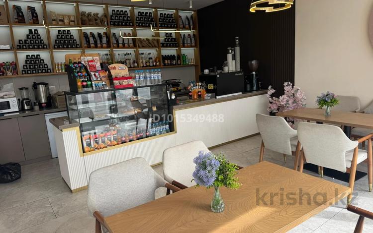 Clobal Coffee готовый бизнес · 50 м² за 17 млн ₸ в Шымкенте, Абайский р-н — фото 2