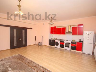 2-комнатная квартира · 54 м² · 8/16 этаж, Навои 208 — Торайгырова за 42 млн ₸ в Алматы, Бостандыкский р-н