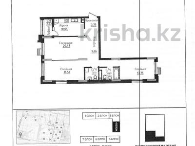 3-бөлмелі пәтер · 82 м² · 8/9 қабат, Чингиз Айтматов 24/4, бағасы: 48 млн ₸ в Астане, Нура р-н