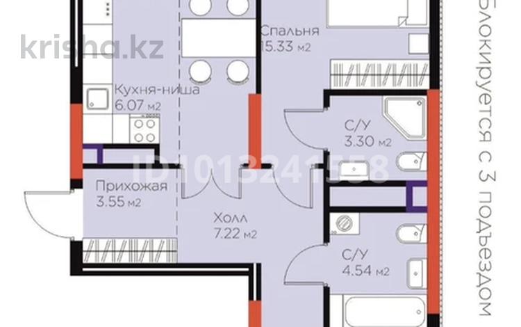 3-бөлмелі пәтер · 72 м² · 11/14 қабат, Сагадат Нурмагамбетов 17 — станция Театр, бағасы: 48.5 млн ₸ в Астане, Сарайшык р-н — фото 2