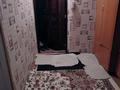 4-бөлмелі пәтер · 78 м² · 5/5 қабат, Курылысшы 2 — Вдоль трассы в сторону санатория Манкент напротив Магазин Тулпар, бағасы: 16 млн ₸ в Аксукенте — фото 14