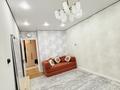 2-комнатная квартира · 72.3 м² · 3/6 этаж, Халиулина 140/9 за 71 млн ₸ в Алматы, Медеуский р-н — фото 2