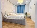 2-комнатная квартира · 72.3 м² · 3/6 этаж, Халиулина 140/9 за 71 млн ₸ в Алматы, Медеуский р-н — фото 4