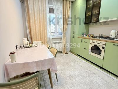 2-комнатная квартира · 72.3 м² · 3/6 этаж, Халиулина 140/9 за 71 млн ₸ в Алматы, Медеуский р-н