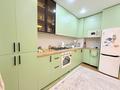 2-комнатная квартира · 72.3 м² · 3/6 этаж, Халиулина 140/9 за 71 млн ₸ в Алматы, Медеуский р-н — фото 8