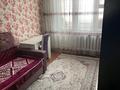 2-бөлмелі пәтер · 44.8 м² · 1/5 қабат, Черемушки 4, бағасы: 11 млн ₸ в Акмоле — фото 12