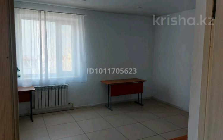 Офисы, кабинеты и рабочие места · 23 м² за 65 000 ₸ в Костанае — фото 4