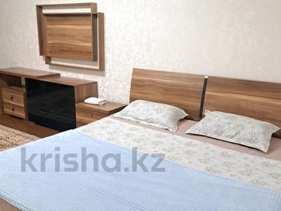 2-комнатная квартира · 70 м² · 5/10 этаж, Микрорайон Авангард-2 11Б — Мерей за 15 000 〒 в Атырау, мкр Авангард-2