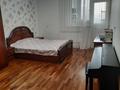 3-комнатная квартира · 118.9 м² · 6/14 этаж, Хусаинова 225 за 118 млн ₸ в Алматы, Бостандыкский р-н — фото 15