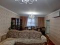 3-комнатная квартира · 118.9 м² · 6/14 этаж, Хусаинова 225 за 118 млн ₸ в Алматы, Бостандыкский р-н — фото 7
