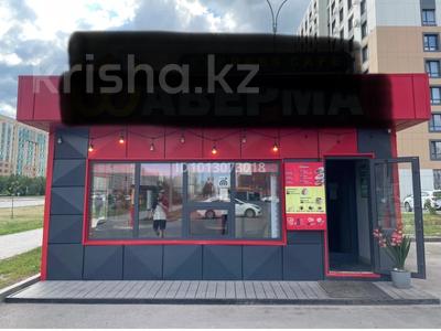 ПАВИЛЬОН · 36 м² за 19 млн ₸ в Астане