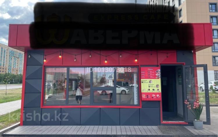 ПАВИЛЬОН · 36 м² за 19 млн ₸ в Астане — фото 2