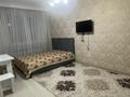 1-бөлмелі пәтер · 33 м² · 4/9 қабат, Аль-Фараби 30 — Улы Дала, бағасы: 21.5 млн ₸ в Астане, Есильский р-н