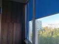 4-комнатная квартира · 80 м² · 7/9 этаж, Жумабаева — ЕНУ за 37 млн ₸ в Астане, Алматы р-н — фото 6