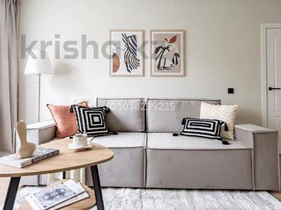 3-бөлмелі пәтер · 100 м² · 3/18 қабат, Достык 8/4 — ТРЦ «Керуен», бағасы: 40 000 ₸ в Астане, Есильский р-н