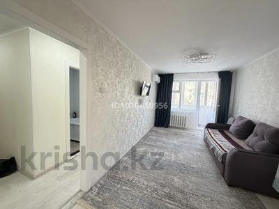 2-комнатная квартира · 64 м² · 3/5 этаж, Хусаинова 157 за 15 000 ₸ в Уральске