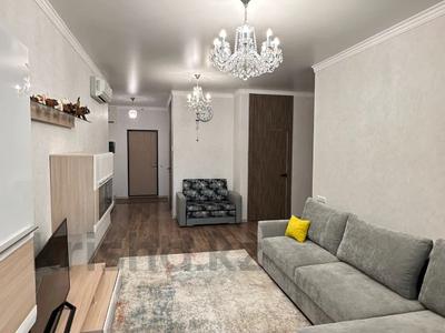 2-бөлмелі пәтер · 74 м² · 4/12 қабат, Сыганак 17, бағасы: 61 млн ₸ в Астане, Нура р-н