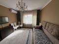 4-комнатная квартира · 75 м² · 3/5 этаж, Карасай батыра 60 — Макашева за 38 млн ₸ в Каскелене — фото 3