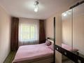 4-комнатная квартира · 75 м² · 3/5 этаж, Карасай батыра 60 — Макашева за 38 млн ₸ в Каскелене — фото 6