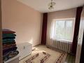4-комнатная квартира · 75 м² · 3/5 этаж, Карасай батыра 60 — Макашева за 38 млн ₸ в Каскелене — фото 7