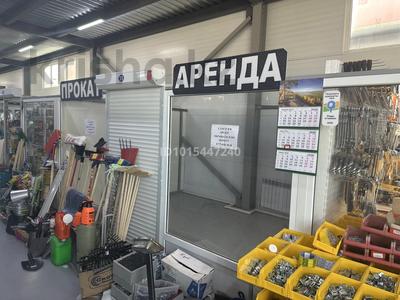 Магазины и бутики · 12 м² за 200 000 ₸ в Уральске, мкр Школьник