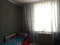 3-комнатная квартира · 67 м² · 1/3 этаж, Рыскулова 5 за 15 млн ₸ в Кентау — фото 5