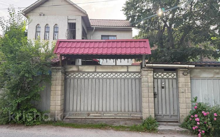 Отдельный дом · 4 комнаты · 112.2 м² · 2.28 сот., Елебекова 21А — Пр.Достык за 99.9 млн ₸ в Алматы, Медеуский р-н — фото 42