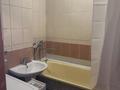 3-комнатная квартира · 65 м² · 10/15 этаж, мкр Аксай-1А за 280 000 ₸ в Алматы, Ауэзовский р-н — фото 16