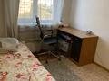 3-комнатная квартира · 65 м² · 10/15 этаж, мкр Аксай-1А за 350 000 ₸ в Алматы, Ауэзовский р-н — фото 9