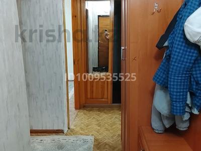 2-бөлмелі пәтер · 57.2 м² · 5/5 қабат, 18-й микрорайон, 18-шағынаудан 14, бағасы: 21.5 млн ₸ в Шымкенте, Аль-Фарабийский р-н