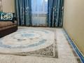 2-бөлмелі пәтер · 57.2 м² · 5/5 қабат, 18-й микрорайон, 18-шағынаудан 14, бағасы: 21.5 млн ₸ в Шымкенте, Аль-Фарабийский р-н — фото 13
