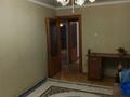 2-бөлмелі пәтер · 57.2 м² · 5/5 қабат, 18-й микрорайон, 18-шағынаудан 14, бағасы: 21.5 млн ₸ в Шымкенте, Аль-Фарабийский р-н — фото 17