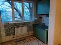 2-бөлмелі пәтер · 57.2 м² · 5/5 қабат, 18-й микрорайон, 18-шағынаудан 14, бағасы: 21.5 млн ₸ в Шымкенте, Аль-Фарабийский р-н — фото 5