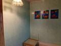 2-бөлмелі пәтер · 57.2 м² · 5/5 қабат, 18-й микрорайон, 18-шағынаудан 14, бағасы: 21.5 млн ₸ в Шымкенте, Аль-Фарабийский р-н — фото 6