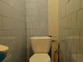 2-бөлмелі пәтер · 57.2 м² · 5/5 қабат, 18-й микрорайон, 18-шағынаудан 14, бағасы: 21.5 млн ₸ в Шымкенте, Аль-Фарабийский р-н — фото 9
