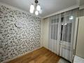 2-бөлмелі пәтер · 80 м² · 3/12 қабат, Максут Нарикбаев 5, бағасы: 52 млн ₸ в Астане, Нура р-н — фото 15