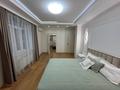 2-бөлмелі пәтер · 80 м² · 3/12 қабат, Максут Нарикбаев 5, бағасы: 52 млн ₸ в Астане, Нура р-н — фото 9