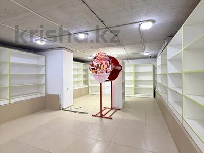 Еркін · 520 м², бағасы: 900 000 ₸ в Актобе