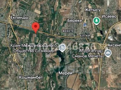 Участок · 3 га, Уч.кв 028 участок 220 — Расположен вдоль железной дорого Жибек Жолы- Алматы. между автодороги Алматы-Астана и Бакад за 300 млн ₸