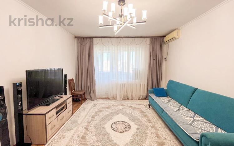 4-комнатная квартира · 108.4 м² · 5/5 этаж, Болашак 25 за 41 млн ₸ в Талдыкоргане — фото 2