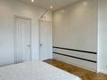 3-комнатная квартира · 110 м² · 4/7 этаж, Касым Аманжолов 22 за 135 млн ₸ в Астане — фото 6